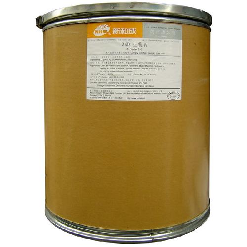 生物素_生物素供货商_供应生物素_生物素价格_河南领航化工产品
