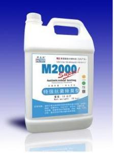 成立于2011年11月3日,是一家以技术开发,空气净化产品,化工产品及原料
